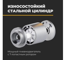 RUNTEC RT-IWP1300 Гайковерт ударный пневматический RUNTEC PRO 1/2", 1300Нм