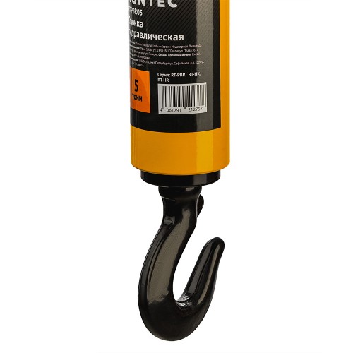 RUNTEC RT-PBR05 Стяжка гидравлическая 5 т RUNTEC RT-PBR05 Стяжка гидравлическая 5 т