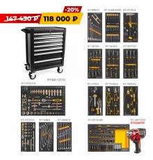 RUNTEC RT-HT298IND-LE7G Тележка инструментальная Limited Edition 7 полочная Industrial серая с комплектом инструмента, 298 предметов