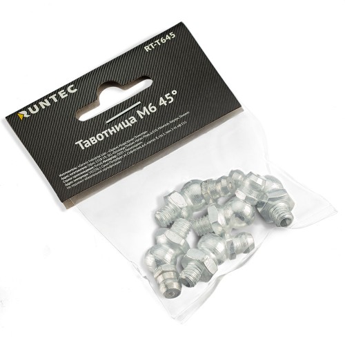 RUNTEC RT-T645 Тавотница M6 45°, комплект 5 штук RUNTEC RT-T645 Тавотница M6 45°, комплект 5 штук