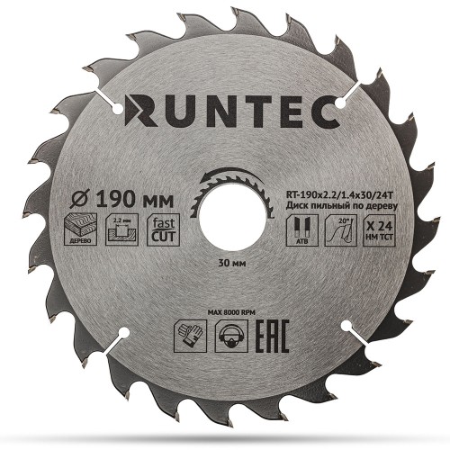 RUNTEC RT-190x2.2/1.4x30/24T Диск пильный по дереву RUNTEC (190х30 мм 24T) RUNTEC RT-190x2.2/1.4x30/24T Диск пильный по дереву RUNTEC (190х30 мм 24T)