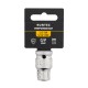 RUNTEC RT-H12A516B Переходник-адаптер для бит RUNTEC CrV, 1/2" DR - 5/16" HEX