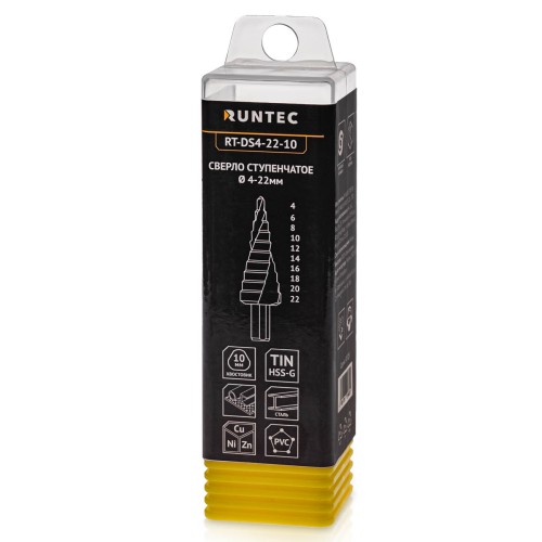 RUNTEC RT-DS4-22-10 Сверло ступенчатое RUNTEC 4-22 мм, 10 ступеней, HSS-TiN RUNTEC RT-DS4-22-10 Сверло ступенчатое RUNTEC 4-22 мм, 10 ступеней, HSS-TiN
