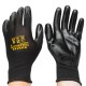RUNTEC RT-GLVS-N-XL-5 Перчатки RUNTEC защитные маслобензостойкие c нитриловым покрытием, XL (5 пар)