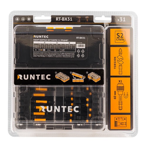 RUNTEC RT-BX31 Набор ударных бит Runtec 31 предмет RUNTEC RT-BX31 Набор ударных бит Runtec 31 предмет