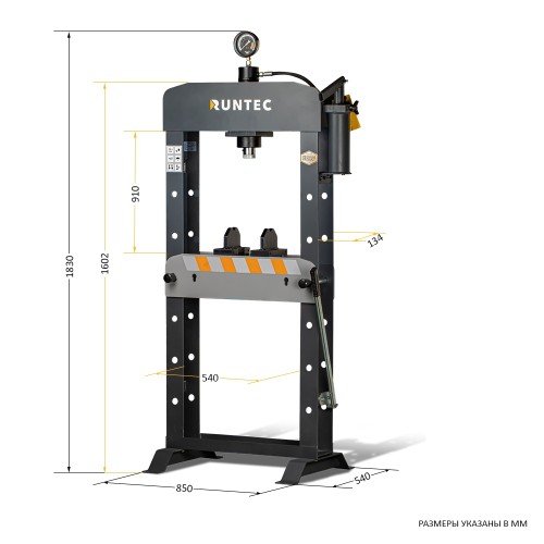 RUNTEC RT-SP20 Пресс гидравлический профессиональный, 20 т RUNTEC RT-SP20 Пресс гидравлический профессиональный, 20 т