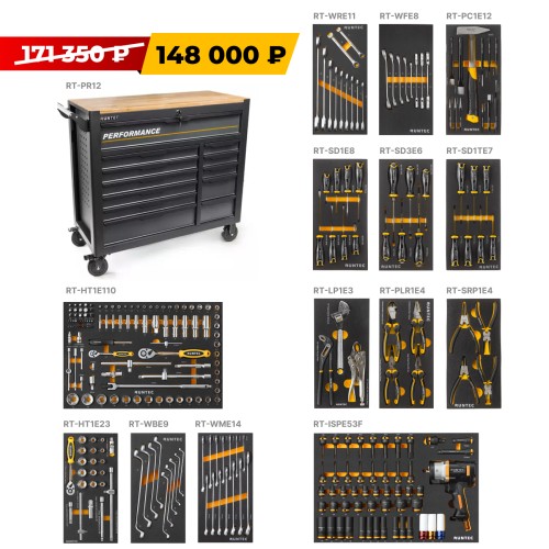 RUNTEC RT-HT273PR12 Тележка инструментальная 12 полочная Performance с комплектом инструмента, 273 предмета